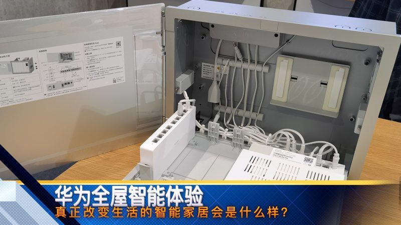 智能影音设备加盟，如何把握行业脉搏？**