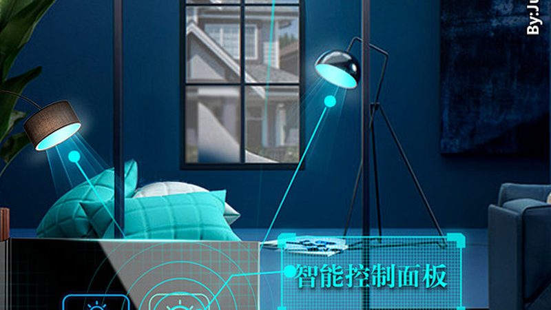 在选择背景音乐系统时，以下性能指标是重要的参考依据：